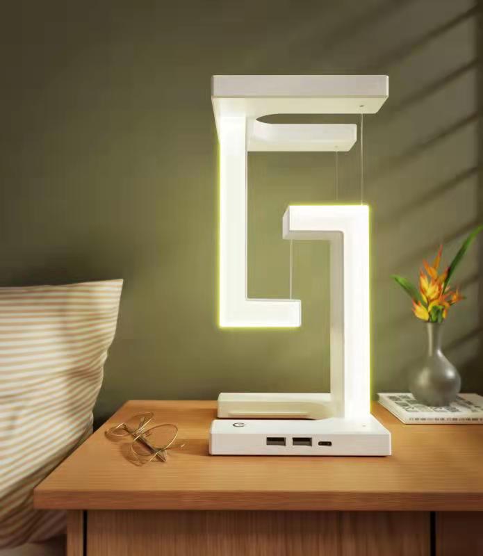 Magnetic Levitation Wireless Charging Lamp - Floating LED Desk Light